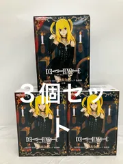 2026年最新】デスノート 一番くじ フィギュアの人気アイテム - メルカリ