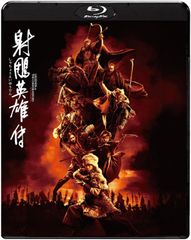 食人族4kリマスター2023日本公開完全版/ 新品未開封❗️ - メルカリ
