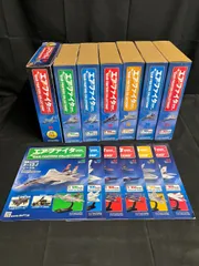 ◇アシェットコレクションズ ジャパン エアファイター ７点まとめ 961のサムネイル