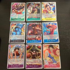 ワンピースカードゲーム パラレル仕様 18枚セット⑨ - メルカリ