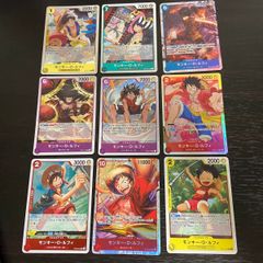ワンピースカードゲーム まとめ売り マッチングバトルプロモ ウタ