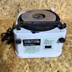 2026年最新】新興製作所 STD-180Dの人気アイテム - メルカリ