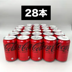 【28缶セット】コカ･コーラ ゼロ 350ml x 28缶 炭酸ジュース ゼロカロリーのサムネイル