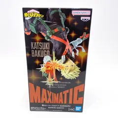 2026年最新】僕のヒーローアカデミア MAXIMATIC KATSUKI BAKUGOの人気