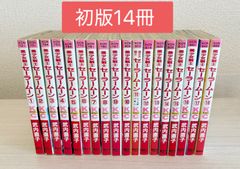 全巻初版】AKIRA アキラ 全巻セット 1〜6巻 大友克洋 - メルカリ