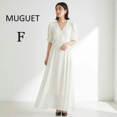 ✨極美品✨MUGUET ミュゲ  ワンピース ギャザーカシュクール アイボリー 白 シアー パフスリーブ 半袖 ロング マキシ ドレス リボン 春 夏 リゾート きれいめ 上品 フェミニン 女子会 結婚式 二次会 オケージョン パーティー フォーマルのサムネイル
