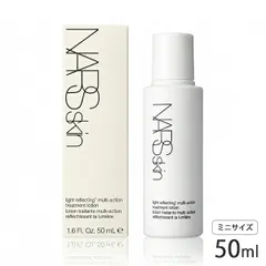 ナーズ ライトリフレクティング マルチアクション トリートメントローション 50ml ミニサイズ[6219] メール便無料[C][BP5]のサムネイル