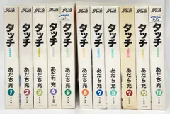 2026年最新】タッチ DVD 全巻の人気アイテム - メルカリ