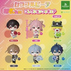 カラフルピーチ むぎゅみに コレクションフィギュア vol.2 【人気の2種セット】 ブシロードクリエイティブ からぴち グッズ フィギュア シヴァ なおきり ガチャガチャ カプセルトイ 即納 在庫品 送料無料 追跡あり