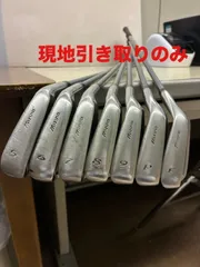 ke0715-10 G 現地のみ ミズノ intage X3 アイアン 7本セット (5I〜9I,PW,FW) 純正カーボン XLO2 フレックスRのサムネイル
