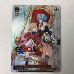 WS GA文庫 引きこもり吸血姫 テラコマリ・ガンデスブラッド GA サイン