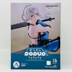 ニーアオートマタ ポッパレくじ Ａ賞 カイネ Ｂ賞 2Bフィギュア セット ニーアオートマタ ポッパレくじ A賞 カイネ B賞 2Bフィギュア セット