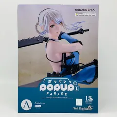 2026年最新】POP UP PARADE NieRの人気アイテム - メルカリ