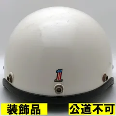 2026年最新】ハーレー純正ハーフヘルメットの人気アイテム - メルカリ