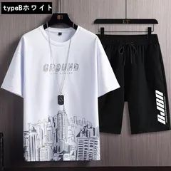 メンズ セットアップ 上下セット ジャージ上下 クルーネック アップジャージ 半袖 Tシャツ ショートパンツ ショーツ カジュアル ルームウェア 部屋着 トップス ズボン 新作 おしゃれ 夏のサムネイル