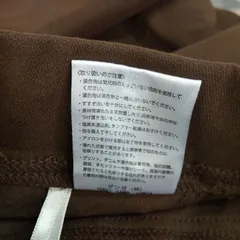 【Women】 グンゼ パンツ レギンス (M)/ダークブラウン 88-春秋のサムネイル
