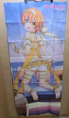 【TAKA137-12】△KADOKAWA 角川 電撃G's Festival! COMIC Vol.41 2015年6月号付録 ラブライブ！ シャワータペストリー 星空凛のサムネイル