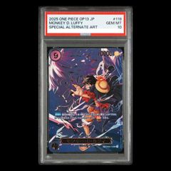 PSA10 モンキー・D・ルフィ パラレル ワンピースカード OP09-061