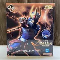 一番くじ　聖闘士星矢　黄金聖闘士編　C賞　フェニックス一輝　フィギュア　バンダイ　バンダイナムコ　（ME28-4845）のサムネイル