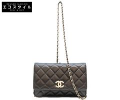DIOR ディオール 013C217A3500 ネイビー 20SS アームサドルポケット