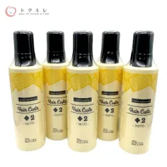 【トクキレ】デミコスメティクス ウェーボ ジュカーラ ヘアカスタ (2) 200g 5本セット 未使用未開封 ヘアスタイリングのサムネイル