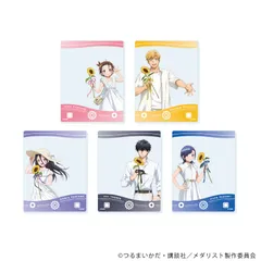 【予約】【新品】TVアニメ メダリスト アクリルカード 03 ひまわりver. 描き下ろしイラスト 5個入り1BOX【正規品】のサムネイル