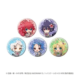 【予約】【新品】ハイスクールD×D HERO 缶バッジ 33 ミニキャライラスト 5個入り1BOX【正規品】のサムネイル