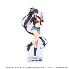 【予約】【新品】ハイスクールD×D HERO アクリルスタンド 20 姫島朱乃 平成ギャルver 描き下ろしイラスト【正規品】のサムネイル
