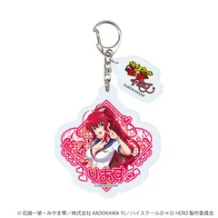 【予約】【新品】ハイスクールD×D HERO パーツ付きアクリルキーホルダー 01 リアス・グレモリー 平成ギャルver 描き下ろしイラスト【正規品】のサムネイル