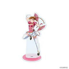【予約】【新品】舞-乙HiME アクリルスタンド 01 アリカ・ユメミヤ チャイナver 描き下ろしイラスト【正規品】のサムネイル
