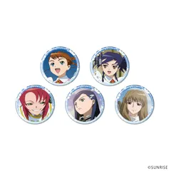 【予約】【新品】舞-乙HiME 缶バッジ 02 場面写イラスト 5個入り1BOX【正規品】のサムネイル