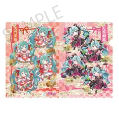 【予約】【新品】【再販】初音ミク×招き猫 笑福クリアファイル Art by らっす【正規品】のサムネイル