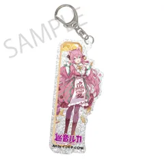 【予約】【新品】初音ミク×招き猫×真夏の熊谷 シルバーバックアクリルキーホルダー 巡音ルカ Art by イコモチ【正規品】のサムネイル