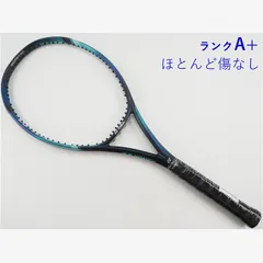 2026年最新】EZONE98 g2の人気アイテム - メルカリ