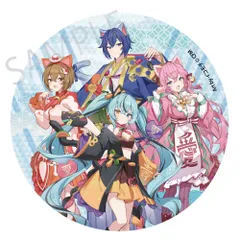 【予約】【新品】初音ミク×招き猫×真夏の熊谷 メガ缶バッジスタンド 初音ミク 黒猫 / 巡音ルカ / MEIKO / KAITO Art by イコモチ【正規品】のサムネイル