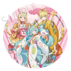 【予約】【新品】初音ミク×招き猫×真夏の熊谷 メガ缶バッジスタンド 初音ミク 白猫 / 鏡音リン・レン Art by イコモチ【正規品】のサムネイル