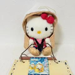 2002年 サンリオ ハローキティ 冬期限定 雪やこんこん ぬいぐるみ付き