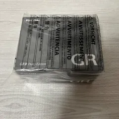 RICOH GR III Diary Edition GR3 新品未開封のサムネイル