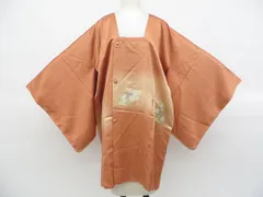 2026年最新】染の北川の人気アイテム - メルカリ