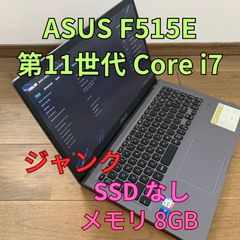 ゲーミングノート DAIV 5N i7 RTX3060 SSD1TB 32GB - メルカリ