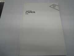 ☆*☆様 マツダ ポーターキャブ 解説書 セールスノート カタログ