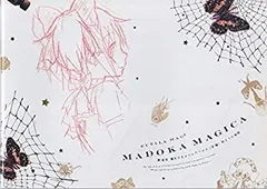 中古】 映画パンフレット 劇場版 魔法少女まどか☆マギカ 前編 始まり