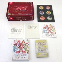 尾張小牧店】 Ado エレガントおしゃれさんブローチ カムパネルラ 【366
