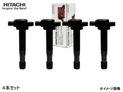 エスクード YEH1S イグニッションコイル 4本 Astemo (旧日立) 点火 U24S01-COIL R03.10～ 送料無料のサムネイル