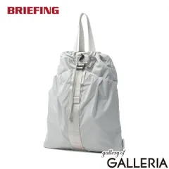 【日本正規品】 ブリーフィング ポーチ ブランド BRIEFING バッグ マルチポーチ 1.3L シューズケース 巾着 A4 URBAN GYM UGL DRAWSTRING POUCH BRA261G55 L.GRAYのサムネイル