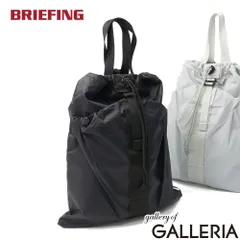 【日本正規品】 ブリーフィング ポーチ ブランド BRIEFING バッグ マルチポーチ 1.3L シューズケース 巾着 A4 URBAN GYM UGL DRAWSTRING POUCH BRA261G55 BLACKのサムネイル