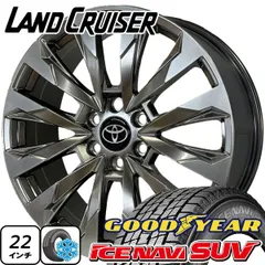 在庫あり 22インチ 国産スタッドレス ランクル300 ランクル250 LX600 GX550 GOODYEAR ICENAVI SUV 265/50R22 新品タイヤホイール 4本セットのサムネイル