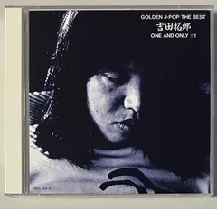 ぴ*よ様 吉田拓郎 CD 32枚 まとめ売り アルバム ベスト 邦楽 セット 昭 2026年最新】吉田拓郎 ベストアルバムの人気アイテム - メルカリ