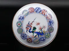 須田菁華 花鳥文 高台皿 約24cm 保証品 九谷焼 /R(K-4)のサムネイル