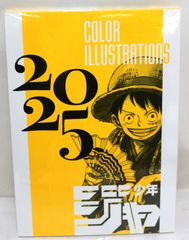 遊戯王 サイバードラゴンインフィニティ 20th PSA10 - メルカリ